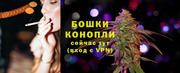 a pvp Вяземский