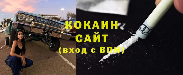 a pvp Вяземский
