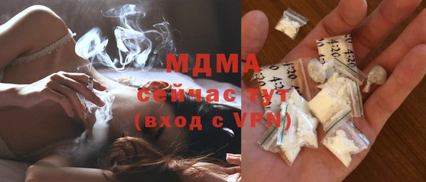 a pvp Вяземский