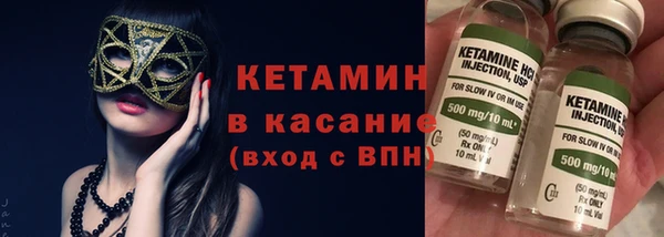 a pvp Вяземский