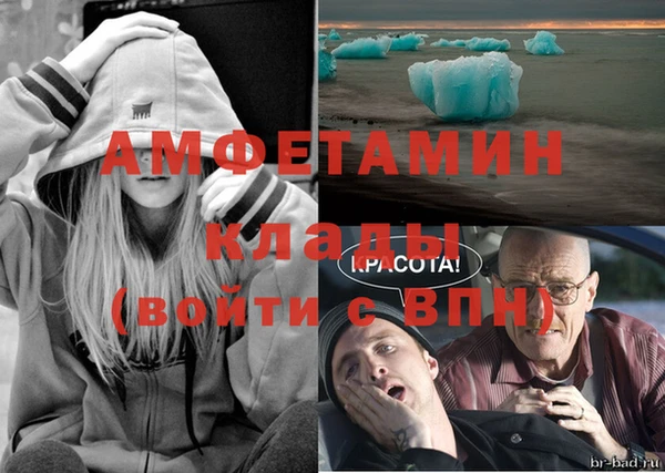 a pvp Вяземский
