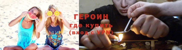 a pvp Вяземский