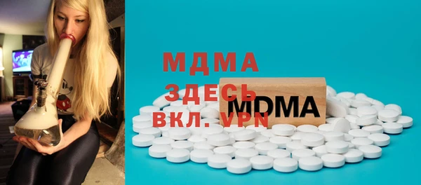 не бодяженный Вязьма