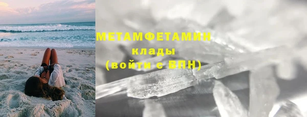 a pvp Вяземский