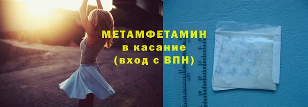 не бодяженный Вязьма