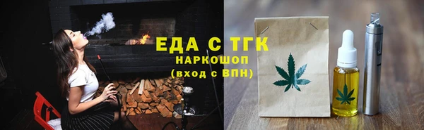 не бодяженный Вязьма