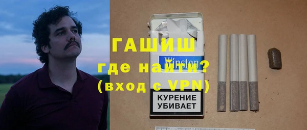 a pvp Вяземский