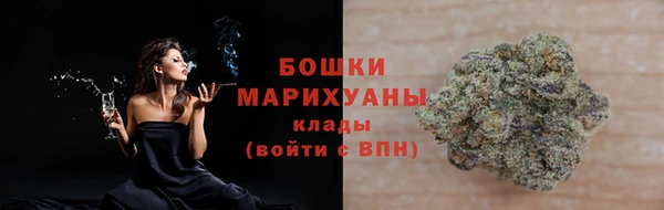 не бодяженный Вязьма