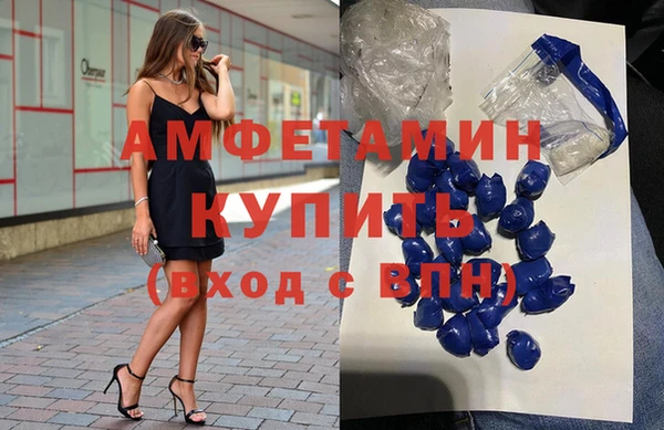 не бодяженный Вязьма