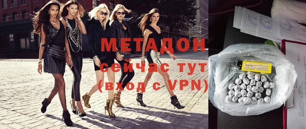 a pvp Вяземский