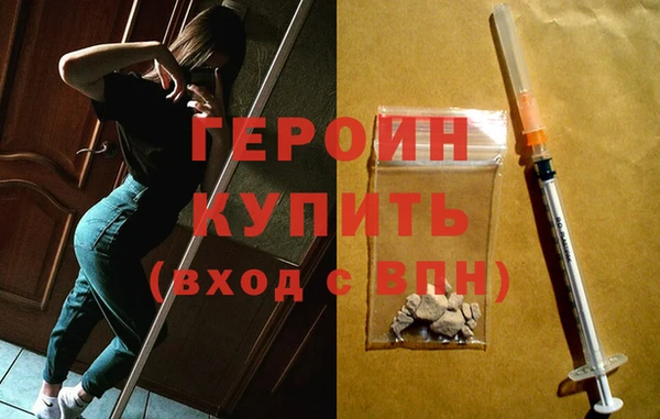 не бодяженный Вязьма