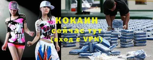 a pvp Вяземский