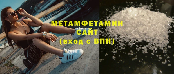 не бодяженный Вязьма