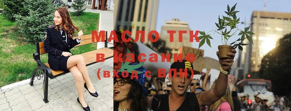 не бодяженный Вязьма