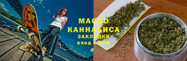 a pvp Вяземский
