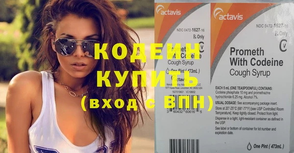 каннабис Горняк