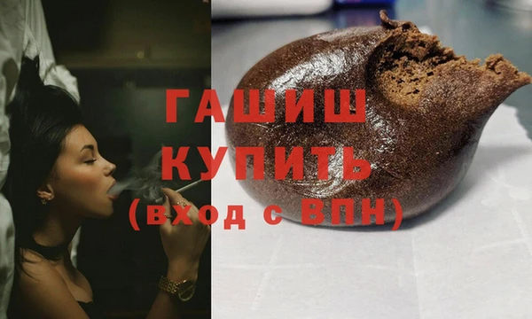 не бодяженный Вязьма