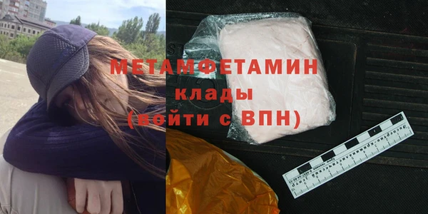 a pvp Вяземский