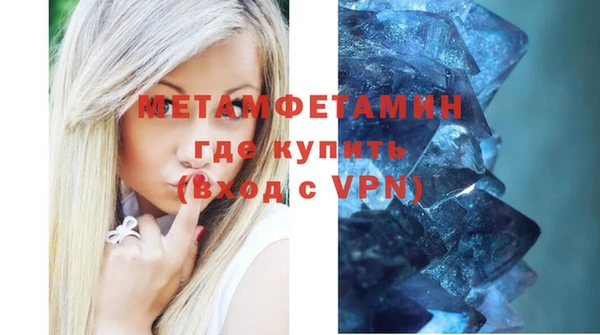 a pvp Вяземский