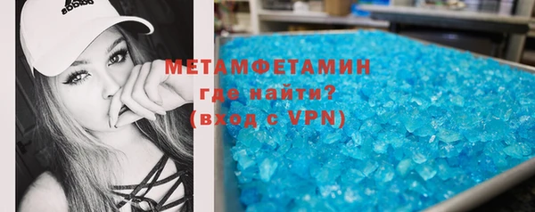 не бодяженный Вязьма
