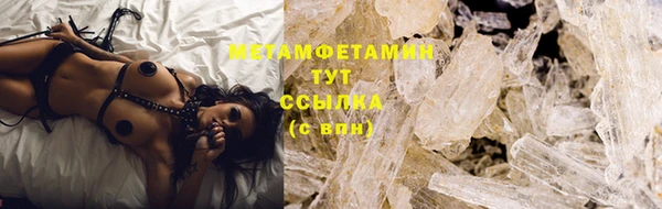 не бодяженный Вязьма