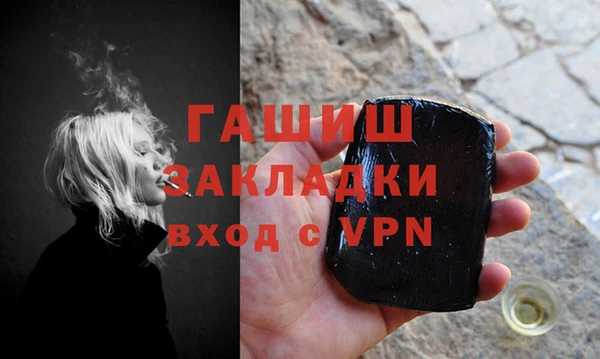 a pvp Вяземский