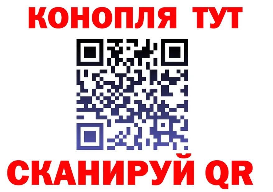 Canna-Cookies марихуана как зайти это кракен Шелехов